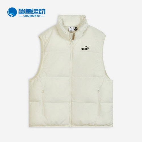 Puma/彪马正品冬季男士拉链保暖简约日常无袖羽绒马甲693533-87