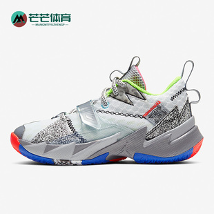 WHY NOT ZER0.3 Nike CD5805 JORDAN 儿童运动篮球鞋 100 耐克正品