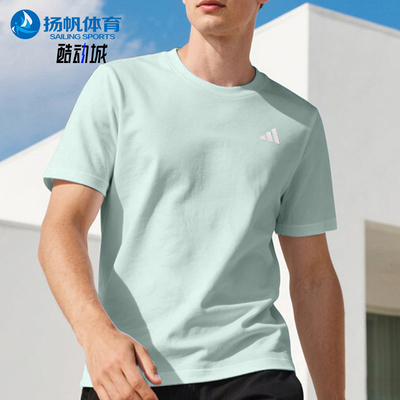 Adidas/阿迪达斯正品3-Stripes新款男浅绿色短袖T恤KS0426