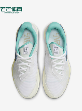 Nike/耐克正品秋季新款男女轻便透气运动网球鞋HM3705-141