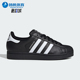 Adidas JI0079 休闲板鞋 阿迪达斯正品 三叶草男女贝壳头经典