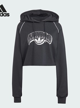 Adidas/阿迪达斯正品三叶草女士时尚运动连帽宽松卫衣IT9772