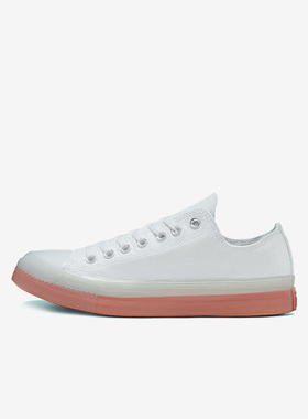 Converse匡威 CX透明果冻底男女高帮休闲帆布鞋板鞋白橙 168569C