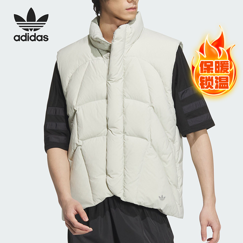 Adidas/阿迪达斯正品三叶草男士宽松保暖运动羽绒马甲JD3741