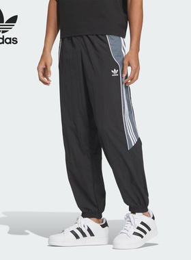 Adidas/阿迪达斯正品三叶草男士运动训练束脚长裤JL8414