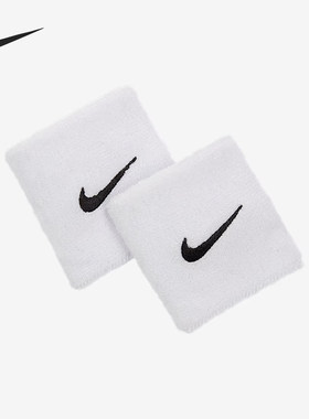 Nike/耐克正品2025年夏季男女训练篮球运动护腕II5301-101