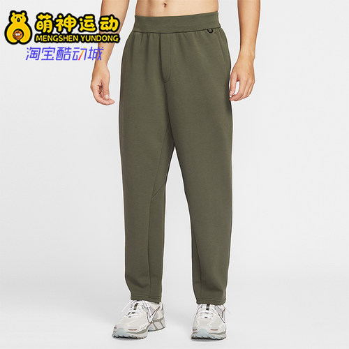 Nike/耐克正品2026春季款男士松紧腰针织经典锥形长裤HQ6971-325