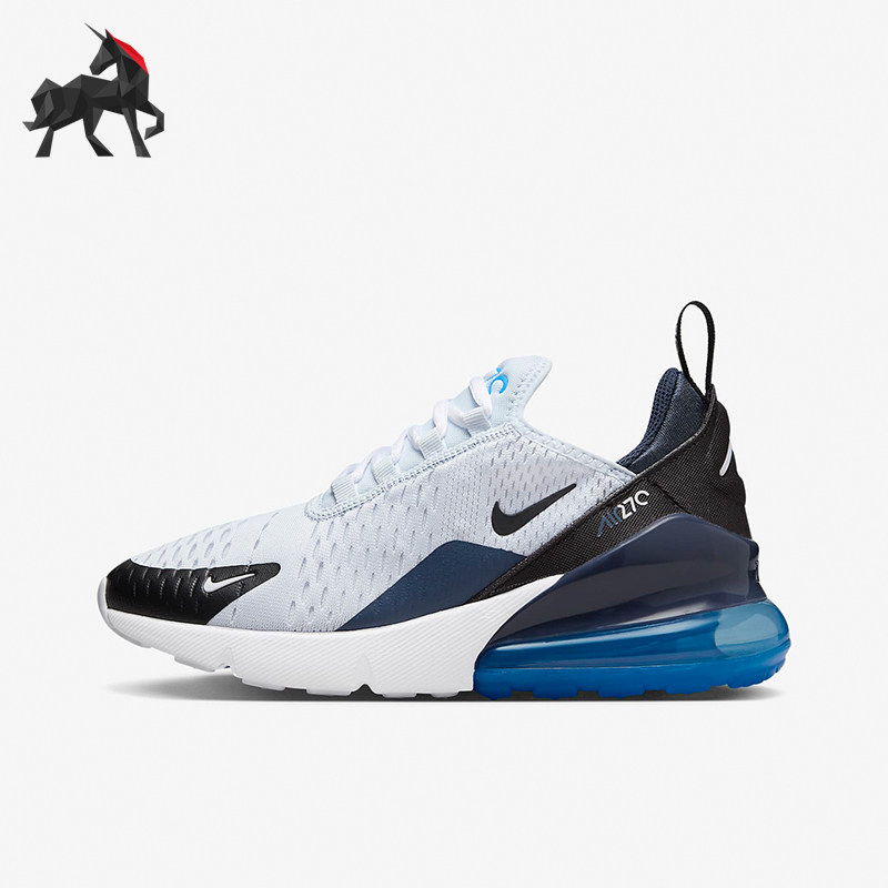 Nike/耐克正品Air Max 270 GS女子大童舒适运动童鞋943345-033