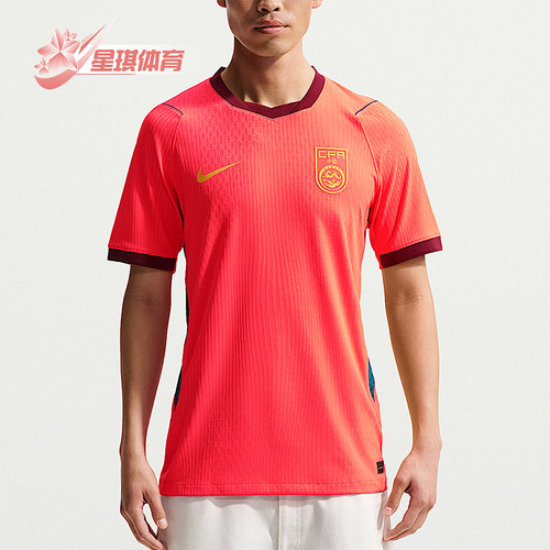 Nike/耐克正品Aero-FIT新款男球类运动经典足球衣IR0925-635