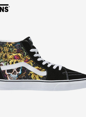 VANS范斯正品SK8-Hi秋季新款男女同款休闲运动高帮滑板鞋VN0A5HXV