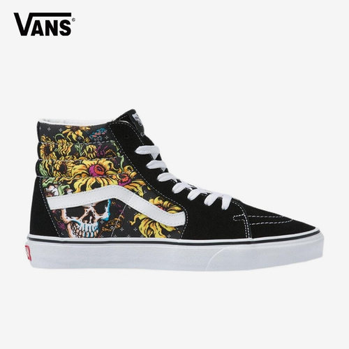 VANS范斯正品SK8-Hi秋季新款男女同款休闲运动高帮滑板鞋VN0A5HXV