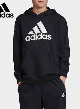 Adidas/阿迪达斯正品当季新款男大童YB MH BOS PO连帽卫衣 DV0821