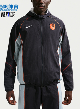 Nike/耐克正品春秋男士连帽梭织拼接运动经典夹克外套IB3856-426