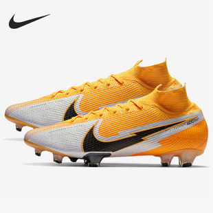 Nike/耐克官方正品男女SUPERFLY 7 FG刺客13长钉足球鞋AQ4174-801
