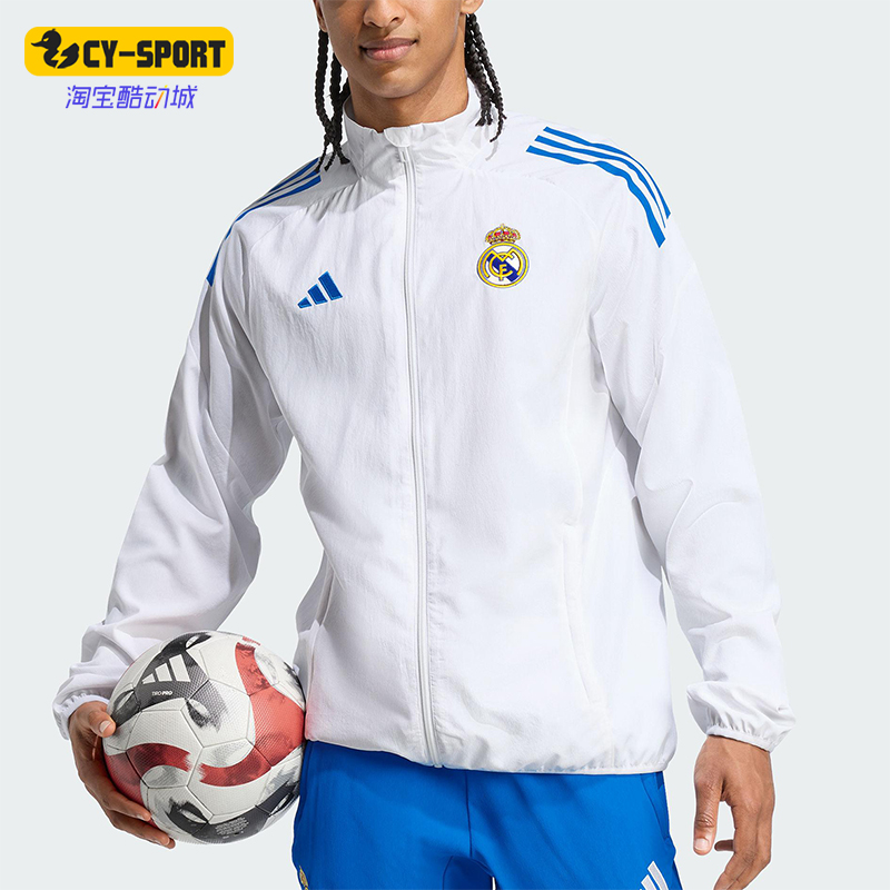 Adidas/阿迪达斯正品春秋男士运动立领拉链足球夹克外套JP4029