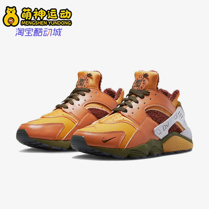 Nike/耐克正品Air Huarache男士耐磨时尚低帮运动鞋FD9712-800
