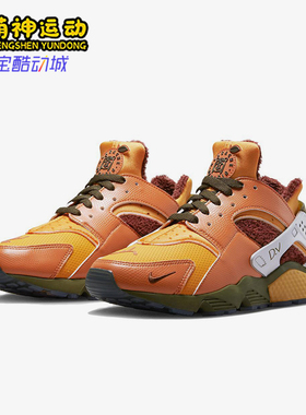 Nike/耐克正品Air Huarache男士耐磨时尚低帮运动鞋FD9712-800