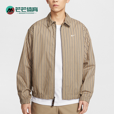 Nike/耐克正品Sportswear男士梭织宽松时尚经典外套IF0379-247