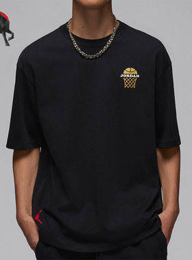 Nike/耐克正品JORDAN男士圆领透气休闲运动短袖HM4901-010