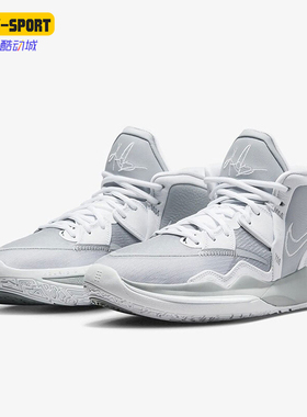 Nike/耐克正品Kyrie 8男士耐磨包裹性实战篮球鞋DO9616-001