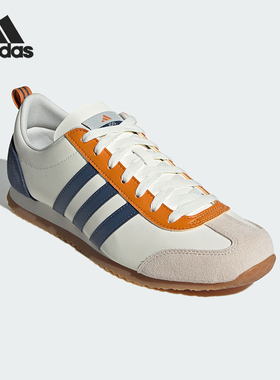 Adidas/阿迪达斯正品耐磨运动新款男女同款经典日常休闲鞋JS1034