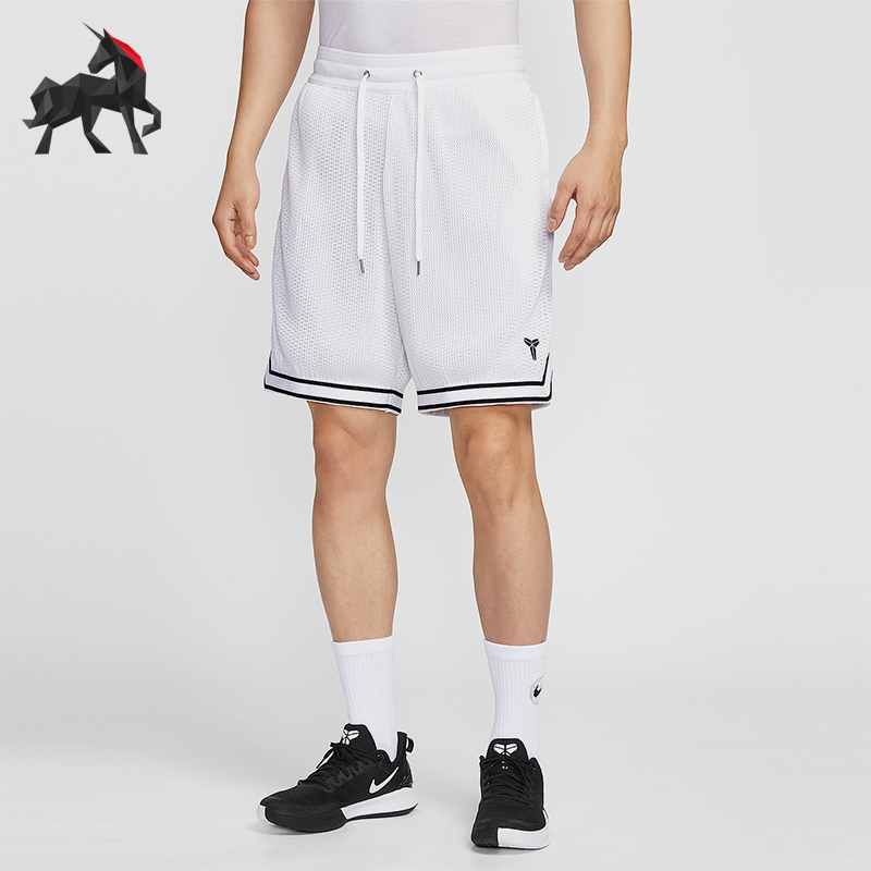Nike/耐克正品Kobe男士篮球简约休闲透气经典宽松短裤HV9989-100