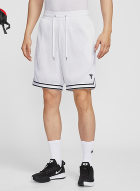 Nike/耐克正品Kobe男士篮球简约休闲透气经典宽松短裤HV9989-100