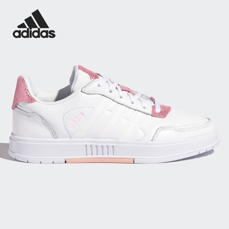 Adidas/阿迪达斯官方正品男女复古经典时尚耐磨运动休闲鞋FY8661,运动鞋new,运动休闲鞋,淘宝优惠券,粉丝福利购,淘宝优惠卷