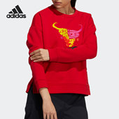 SWEAT女子户外运动套头衫 Adidas GN9453 CNY 阿迪达斯正品 新款