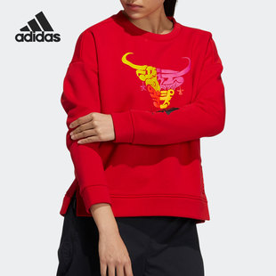 阿迪达斯正品 SWEAT女子户外运动套头衫 新款 CNY GN9453 Adidas