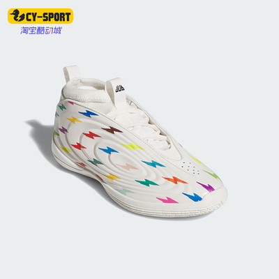 Adidas/阿迪达斯正品HARDENVOLUME休闲经典舒适轻便篮球鞋KZ7544