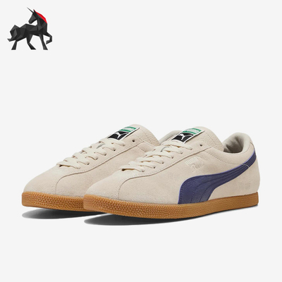 Puma/彪马正品Brasil新款男女浅褐蓝色街头经典休闲板鞋403246-07