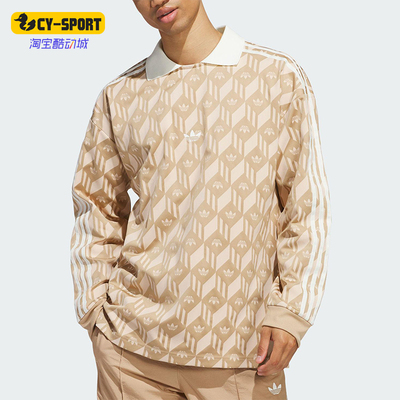 Adidas/阿迪达斯正品三叶草男女宽松休闲经典印花翻领卫衣JP2098