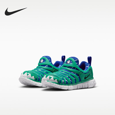 Nike耐克正品Dynamo Free LILS BP儿童柔软低帮休闲鞋IO1625-300