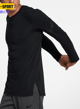 Nike/耐克正品新款男士篮球运动休闲圆领长袖T恤891602-010