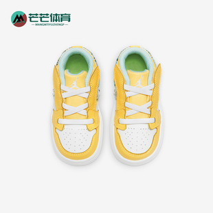 800 Nike Jordan SE婴童防滑运动鞋 DX4388 Alt 耐克正品 Low