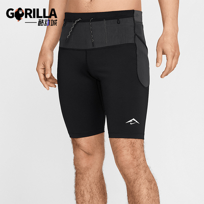 Nike/耐克正品Dri-FIT ADV新款男士运动紧身训练短裤HJ4171-010