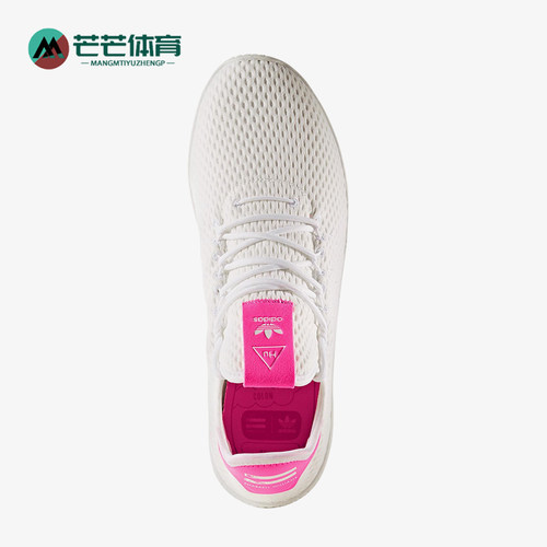 阿迪达斯男女简约时尚耐磨板鞋