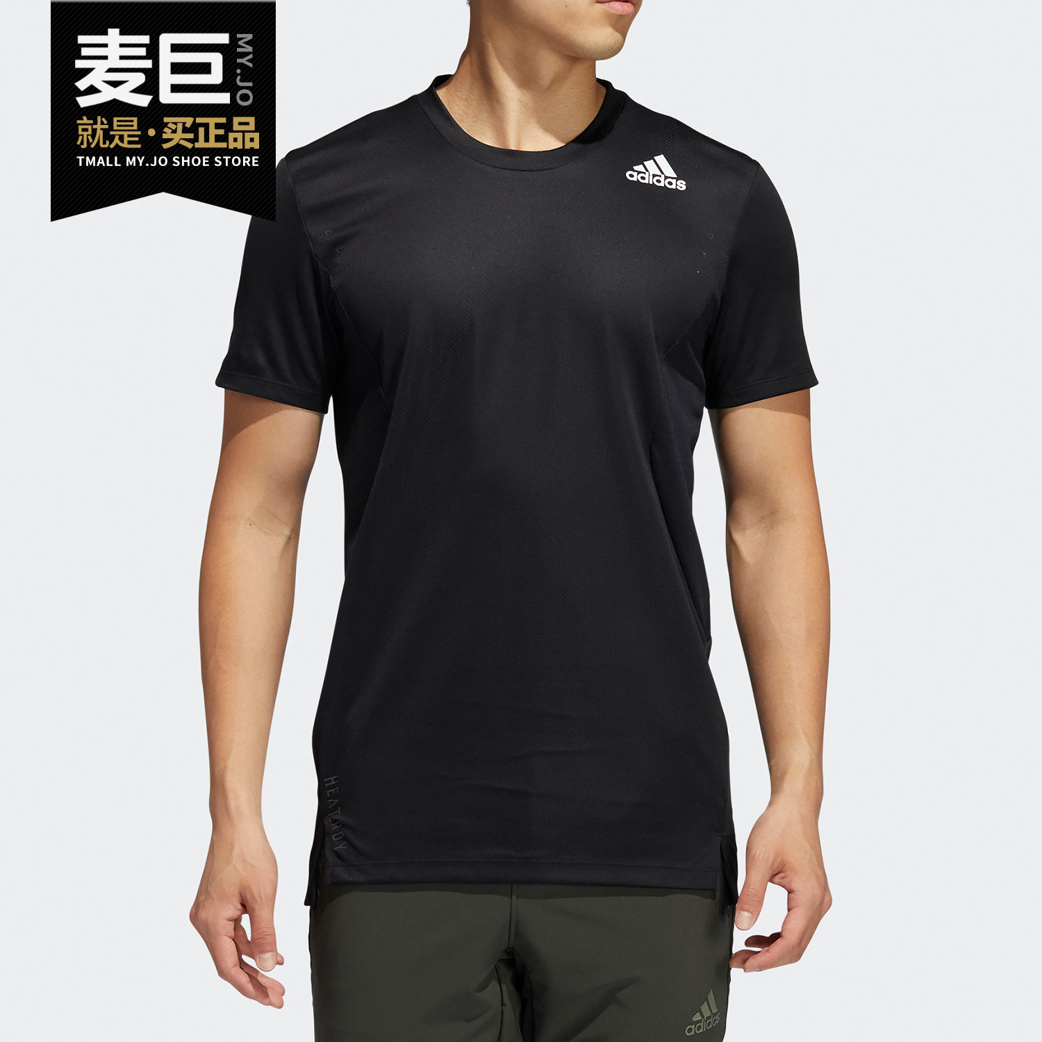 Adidas/阿迪达斯男子跑步运动服