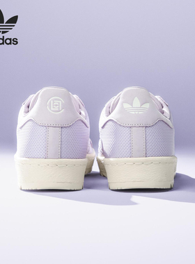 Adidas/阿迪达斯官方正品三叶草男女贝壳头经典休闲板鞋JS0891