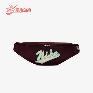 便携腰包HV6615 Nike 男女跑步休闲经典 2025年夏季 652 耐克正品