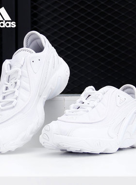 Adidas/阿迪达斯正品夏FYW98 男女同款复古运动老爹鞋 EG6826
