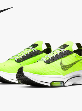 Nike/耐克正品Air Zoom Type男子运动轻便跑步鞋CV2220-700