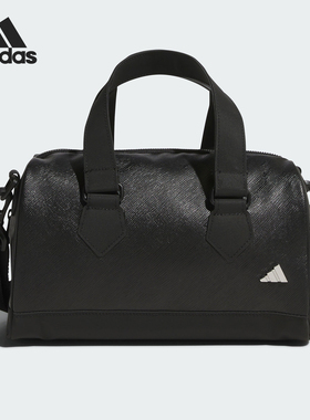 Adidas/阿迪达斯正品2026年春季男女经典大容量便携拎包JZ4375