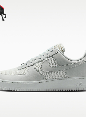 Nike/耐克正品AirForce107LV8新款男街头经典休闲板鞋I9807-10