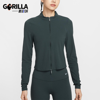Nike/耐克女士立领健身运动外套