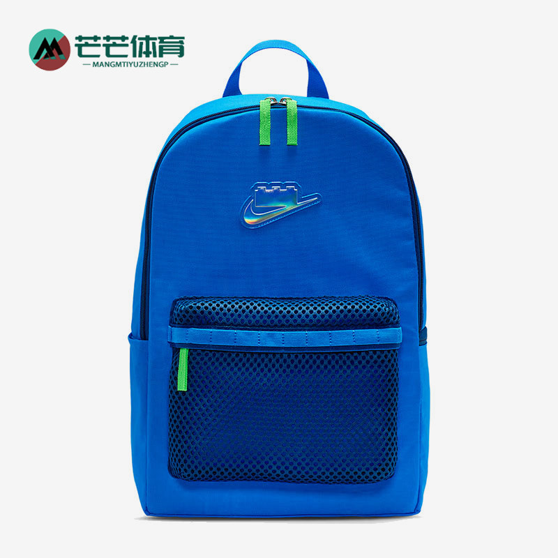 Nike/耐克正品2025年秋季儿童休闲经典日常便携双肩包HV6609-470