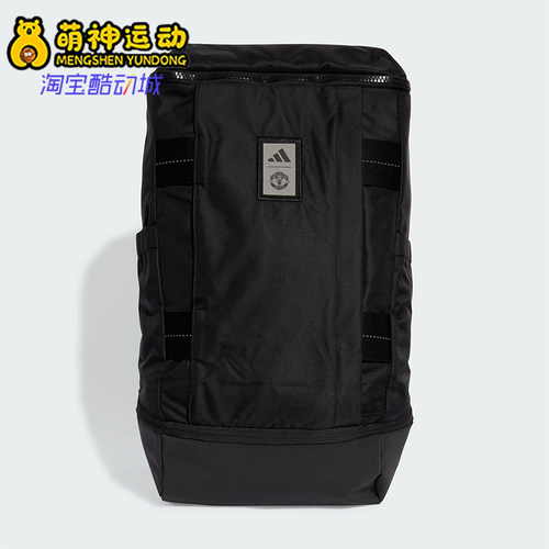 阿迪达斯男女同款时尚潮流腰包