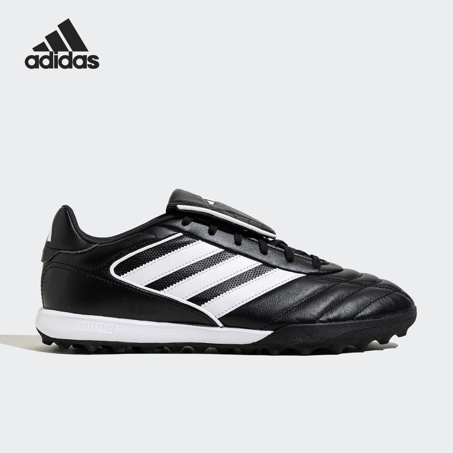Adidas/阿迪达斯正品COPA GLORO II TF男女同款足球鞋IH7302