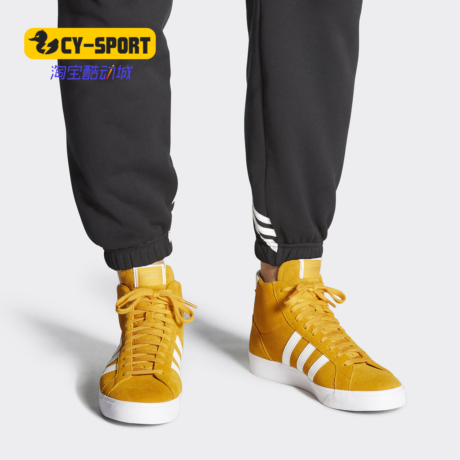 Adidas/阿迪达斯正品夏季新款三叶草男女运动休闲鞋FW3103